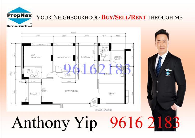 Pasir Ris Street 72 thumbnail photo